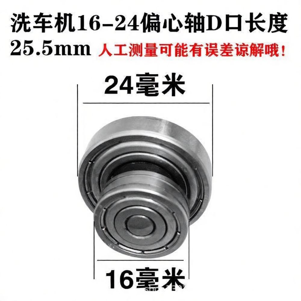 Replacement Gearbox Kit For Fo - огляд і ціна Vacuum Chamber Kit With Pump