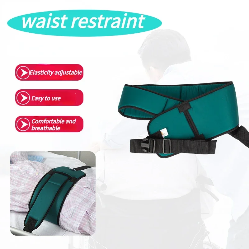 1 Pcs Elderly Disabled Waist H - огляд і ціна Medical Supplies